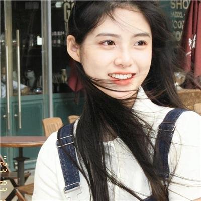 身在其中